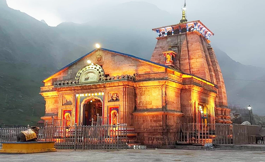No Puja Available