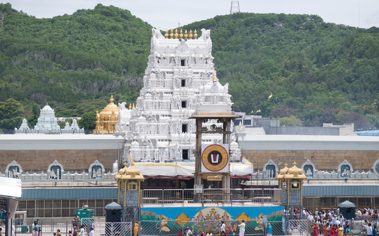 No Puja Available