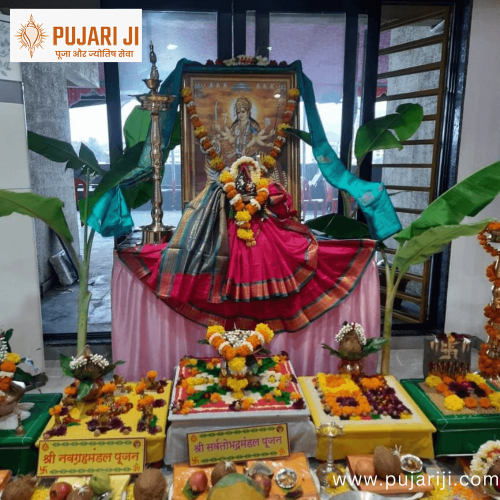 Vastu Shanti puja